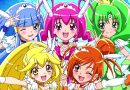 Glitter Force
