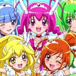 Glitter Force