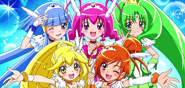 Glitter Force