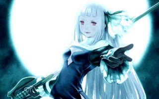 bravely second