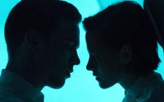 Equals
