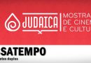 judaica