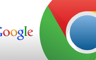 Google Chrome