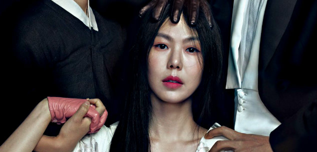 melhores posters the handmaiden