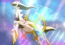 Arceus