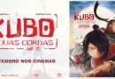 kubo