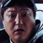 goksung motelx the wailing