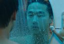spa night andrew ahn queer lisboa