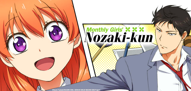 Monthly Girls' Nozaki-kun