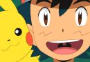Pokemon Sun e Moon