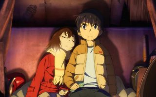 erased