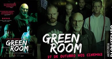 green room