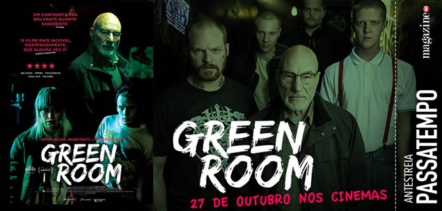 green room