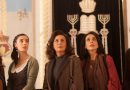 cinema israelita