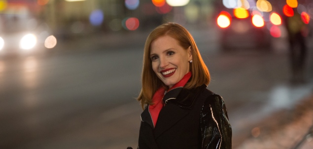 2016 Miss Sloane