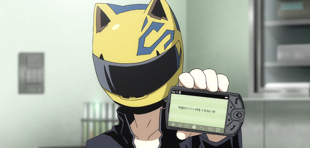 celty durarara