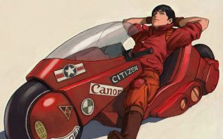 akira