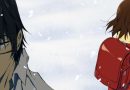 erased