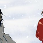 erased