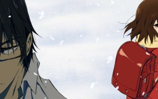 erased