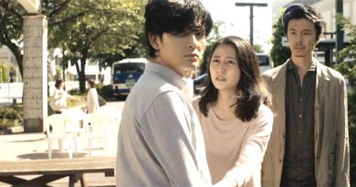 before we vanish sanpo