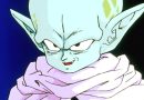 dragon ball z