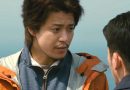 tsuioku shun oguri