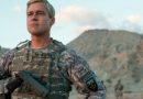 war machine