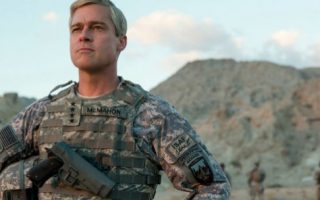 war machine
