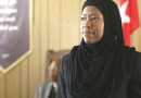 american crime regina king