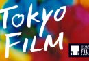 tokyo international film festival tiff