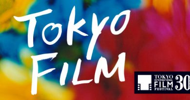 tokyo international film festival tiff