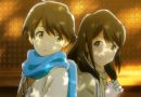 tsuki ga kirei