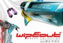 wipeout