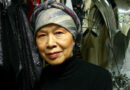 eiko ishioka