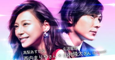 everyone's getting married