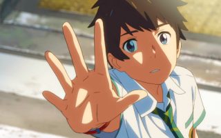 kimi no na wa
