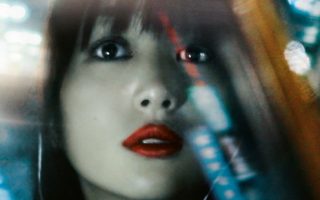 cinema japonês