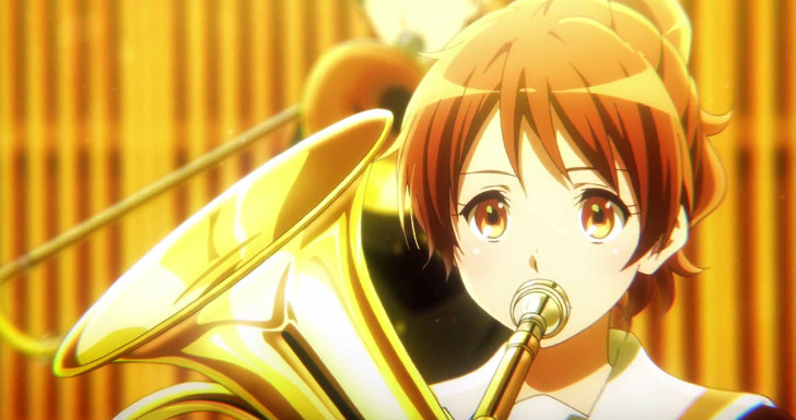 sound! euphonium