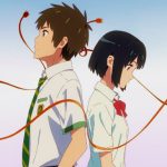 Your Name