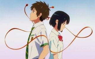 Your Name