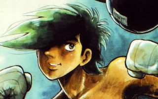 Ashita no Joe