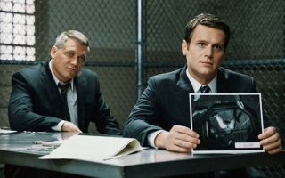 David Fincher Mindhunter