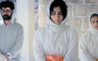 Festival de Cinema e Artes Curdas