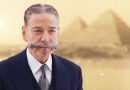 Um Crime no expresso do oriente Hercule Poirot Death on the Nile