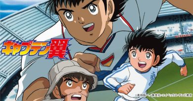 captain tsubasa