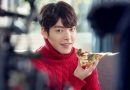 kim woo bin sidushq