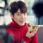 kim woo bin sidushq