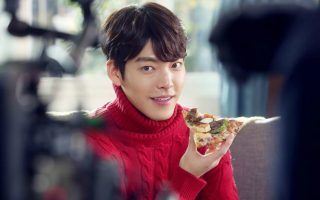kim woo bin sidushq