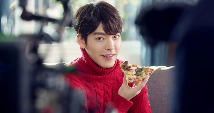 kim woo bin sidushq